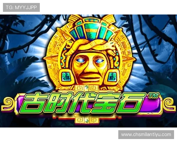 中欧体育官网入口官方官方入口地址稳定可靠确保玩家顺利进入游戏世界