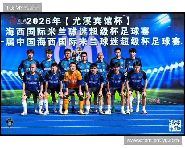 国际米兰官网首页为球迷提供丰富的比赛回放、精彩瞬间及赛事分析内容